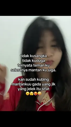 #foryoupage#katakata#fypシ#mantan#Ibnewpost🆒🆒🙏