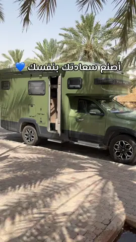 الشرابات الرهيبة من هنا  @Socks Nation 