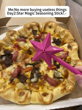 🌟🧂Magic Star Seasoning Wand! Shake to cast flavor spells｜Kitchen becomes Hogwarts✨ Star-shaped dispenser｜Cook like a wizard～ #CreativeKitchen #MagicCooking #FoodieFun