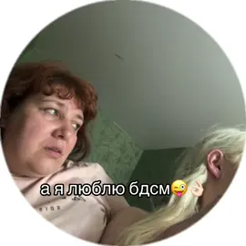 #fentysuperbrandday #LanguageLearning #finesse #finess #finessjulia #финесс #юляфинесс #пенза #юля #рек #мем #пов #пашатехник #пашаюля 