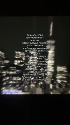 #репост #808#щп #щитпост #жизнь 