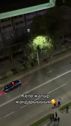 Инстаға жүріңдер ADILLLBEKOVA👈🏻🇰🇿