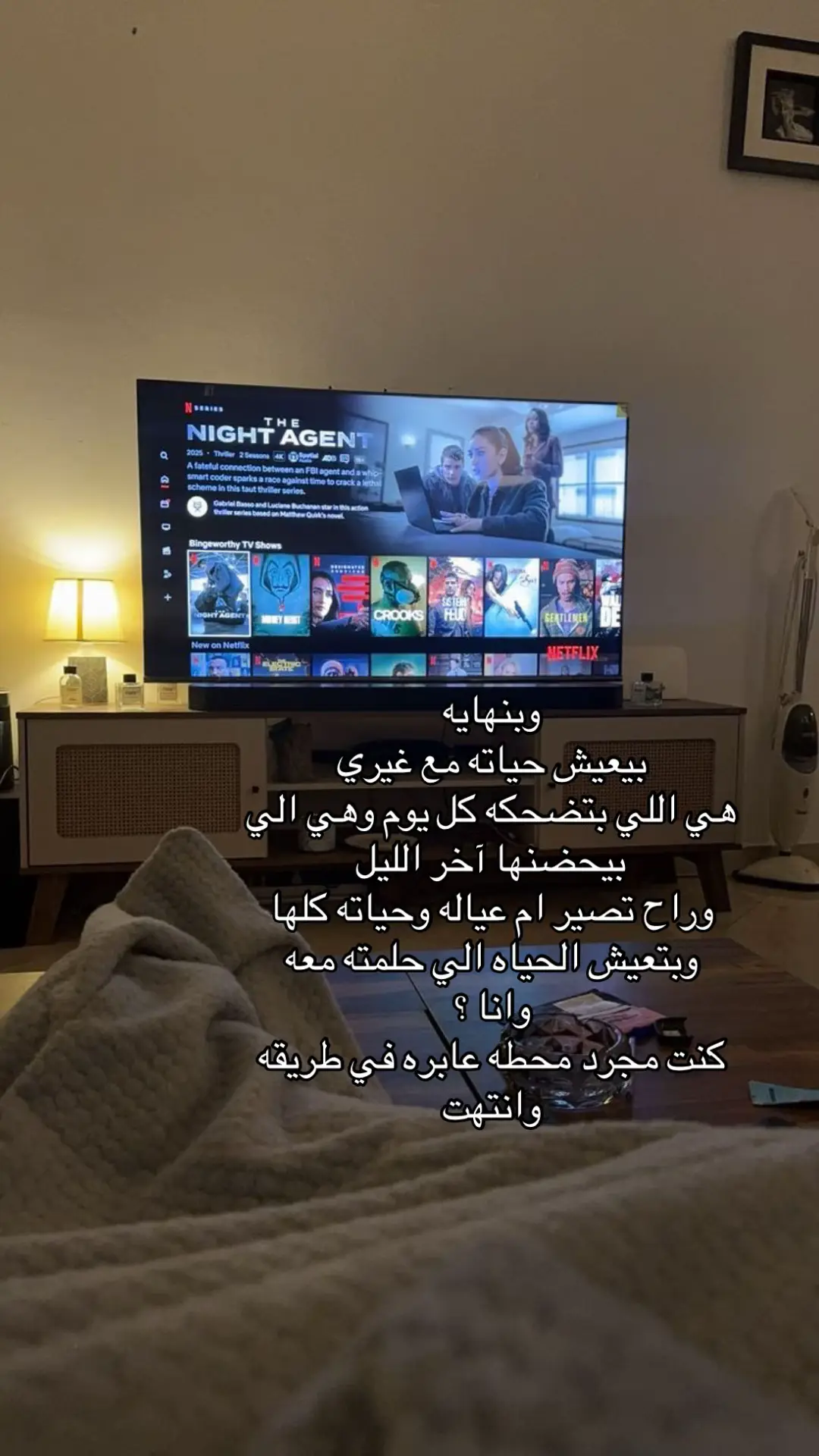 #اكسبلورexplore #greenscreen #fyppppppppppppppppppppppp 