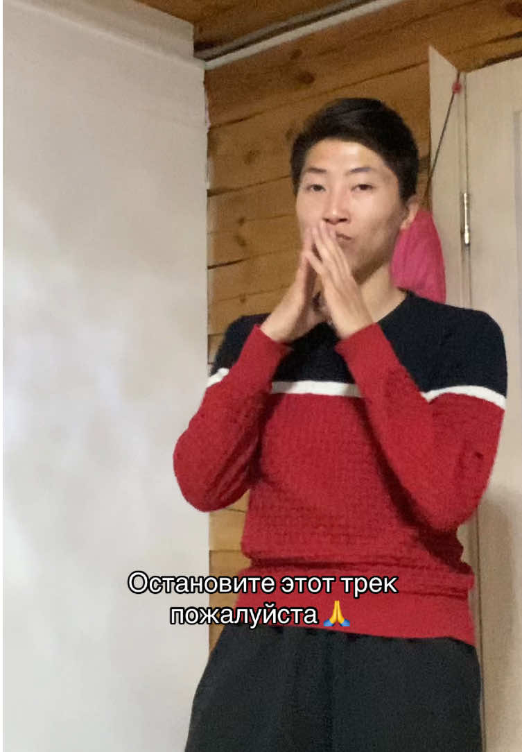 Качает чо поделать