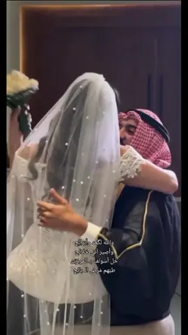 هالله 🔥.  #الانبار_الرمادي #البوعلوان #جوبي_الدليم_جوبي_الغربية #السعوديه_الرياض_حايل_جده_القصيم_بريده #الانبار_موصل_بغداد_اربيل_كل_المحافظات