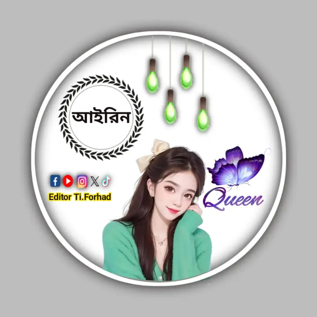 #profilepic #foryou #bdtiktokofficial #bangladesh🇧🇩 #mention @TikTok Bangladesh @TikTok 