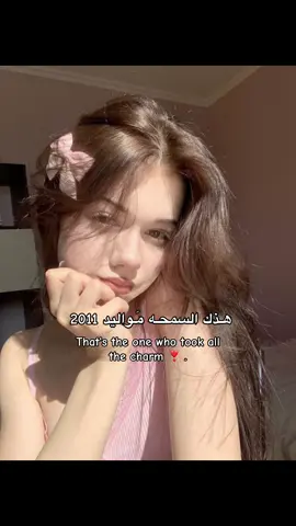 😂🥹❤️ . #foryourpage #fyppppppppppppppppppppppp #تصميم_فيديوهات🎶🎤🎬 #الشعب_الصيني_ماله_حل😂😂 #درنه_طبرق_مصر_ليبيا_بنغازي_طرابلس_جزائر 