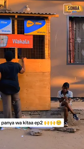 panya msela wa kitaa #swahilitiktok #tanzaniatiktok #fyppppppppppppppppppppppp #foryoupage #challenge  @𝔹𝔹𝕐 𝕁 🌹 @MOGADISHU 