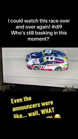 I could watch this over and over again 😮‍💨 Chase Elliott shocked the NASCAR world at Kansas with a last-lap move nobody — not even the announcers — saw coming! 🏁🔥 From 10th to Victory Lane in a photo finish, this race had fans screaming and the booth stunned. Who’s still basking in this moment with me? 🙌 #NASCAR #ChaseElliott #KansasRace #RaceDayDrama #NASCARPlayoffs