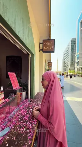 You will find happiness wearing a pink robe while enjoying cold ice cream🍦🩷 making it an unforgettable moment of beauty in Saudi Arabia @Celineevangelista 😇💖✨ #celine #celineevangelista #artist #masyaallahtabarakkallah #saudiarabia 