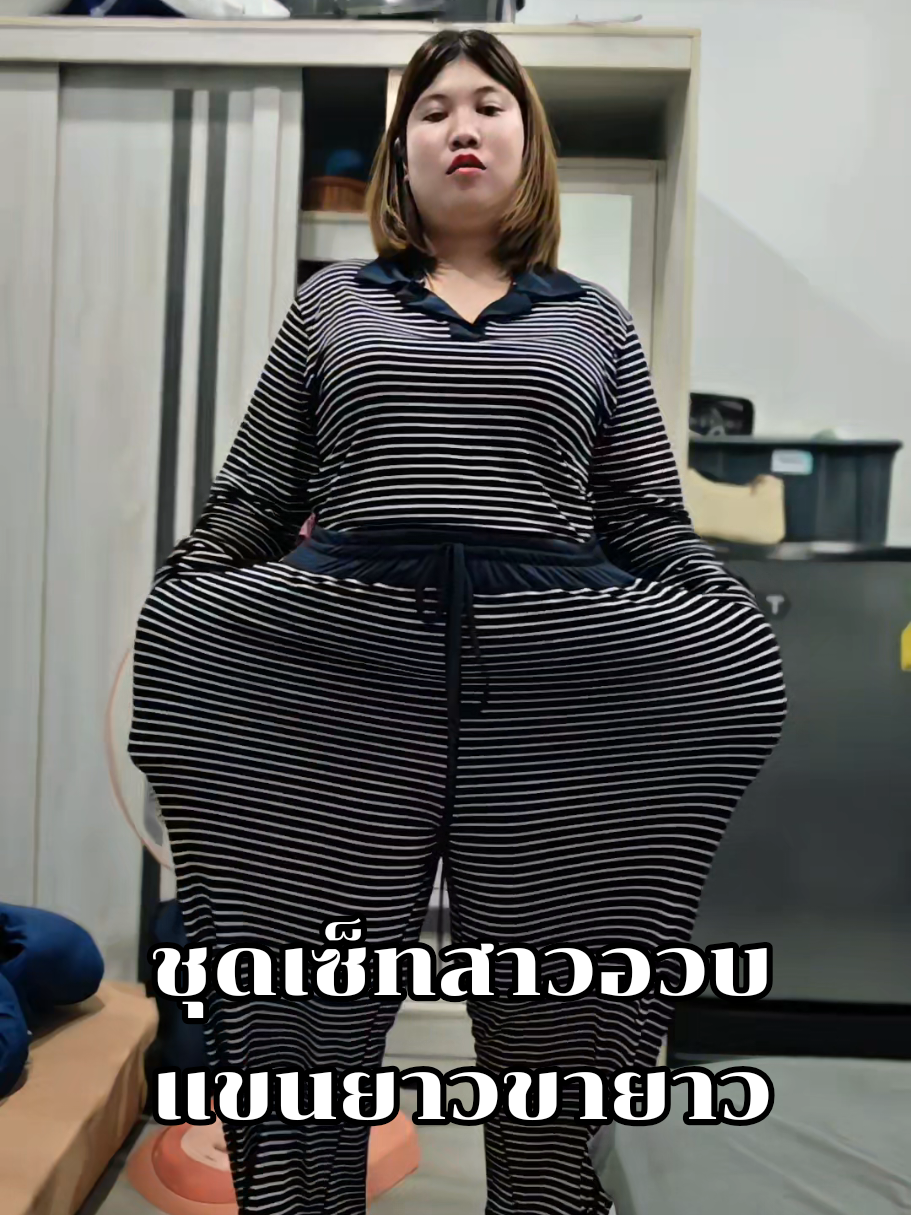 ตอบกลับ @honeylin99 พิกัดชุดมาแล้วจร้า🥰#namwhan☆shop #ชุดเซ็ทสวยๆ #ชุดเซ็ทสาวอวบ 