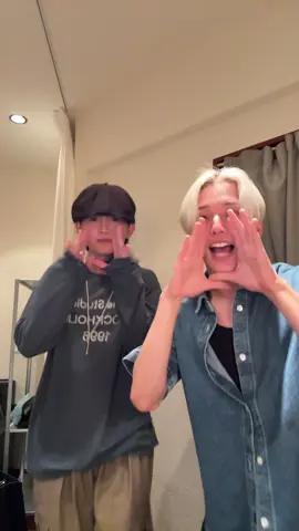 アイ！オ！オ！オ！🙌👬🙌#ONENONLY #NAOYA #HAYATO 