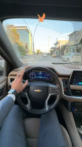 #ادليم_وعز_ادليم #ترند_تيك_توك #الرمادي_شموخ_عزالانبار_الغربية #العراق_السعوديه_الاردن_الخليج #الفلوجة_بغداد_العراق_الانبار 