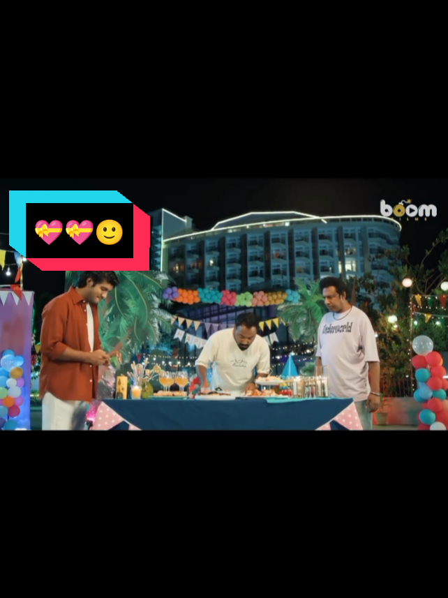 অবশেষে হাবু ভাইএর জন্ম দিন পালন হয়েই গেলো 🙃🫶#foryou #foryoupage #viral #viralvideo 