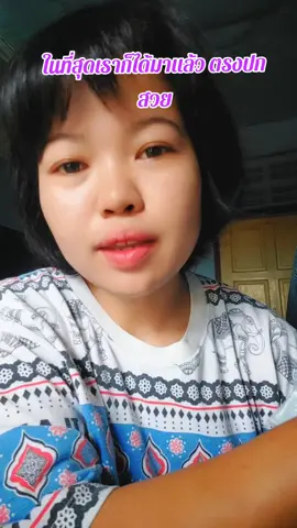 #ป้ายยาtiktok #AolonCurve #รีวิว #ฟีดดดシ #นาฬิกาข้อมือ 