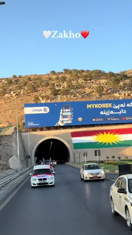 #zaxo #جمهورزاخو #kurdistan🇹🇯️ #ultraszakho #❤️🤍 