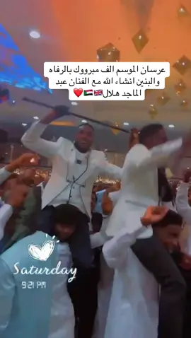 #بريطانيا🇬🇧 #نيالا_السودان🇸🇩🇸🇩🇸🇩 #سودانيز_تيك_توك_مشاهير_السودان #بريبور_حول_العالم_احيكم_جمعيآ🇸🇩🇹🇩💕❤️⚔️ 