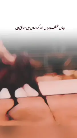 #CapCut #foryoupage #fypシ #foryou 