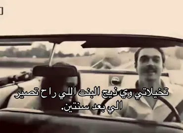 ديم