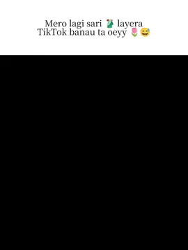 banau ta oyee 😅🌷#fyp #ff #vdo #JERRYFF #freefirenepal 