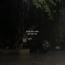hindi ako mawawala #fyp #viral #lyrics #trending #yrlmmedia 