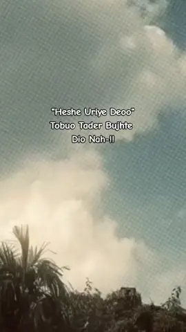 Bujhte Dio nah!!😊❤️‍🩹🕸️