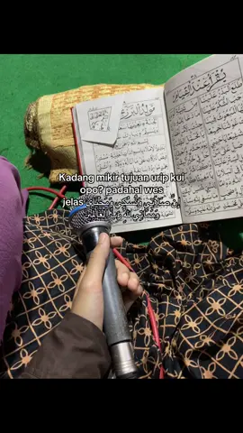 #arabickatakata🥀 #foryourpage 