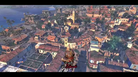 Assassin’s Creed Black Flag Remake… الحقيقة كاملة! 🚨” #assassinscreedblackflag #AssassinsCreedmingNews #U#UbisoftNoobNationDz