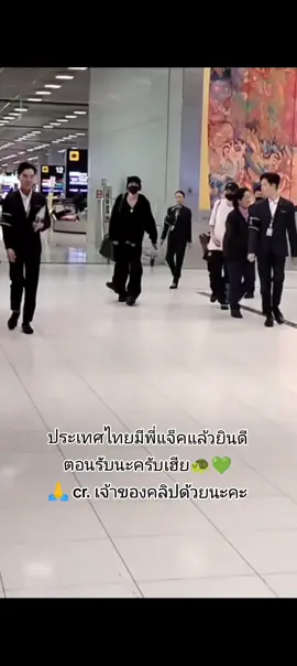 #MAGICMAN2WORLDTOUR  #JACKSONWANGWORLDTOUR  #JacksonWang #王嘉尔 #잭슨    