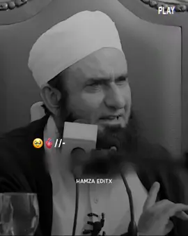 Namaz Na Chorna ♥️🥺#tariqjameel #islamicpost #islamicvideo #foryou #foryoupage #1millionaudition 