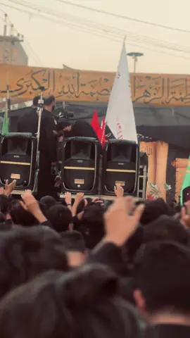 كلن يكبر عود ويماشي الزلم #مجتبى_الكعبي #الذاكر #محمد_نعمه #استشهاد_فاطمه_الزهراء_ع_كسر_ظلعها_😭 #الكعبي 