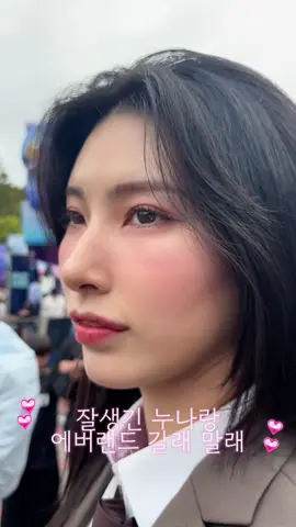 하두 남자냐라는 말 많이 들어서 그냥 잘생긴걸로 할래 ㅎ