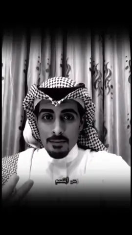 بس ابتسم ورجع انام.#ايهاب_العوني #ايهاب_العوني_يمثلني #fypシ゚ #ايهاب_العوني_611 #ايهاب_العوني 