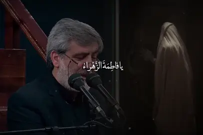 ليلة إستشهاد فاطمة الزهراء عليها السلام 💔#دعاء_التوسل #٨ربيع_الثاني #عظم_الله_اجورنا_واجوركم #استشهاد_فاطمة_الزهراء_علیها_السلام #تصميمي🎬 