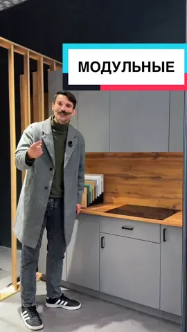 Я был в шоке от цен! Думал что такое дорого стоит! ТЦ КОРОНА УЛ. Советская 200 #гомель #картошкин #кухня #корочегомель #беларусь 