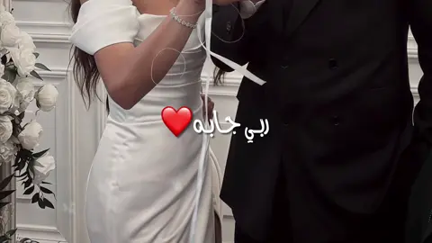 ﮼ربي،جابه🫶🏼♥️♥️#libya🇱🇾 #بنغازي_ليبيا🇱🇾 #اسكبلور_explore #مكليب #ليبيا🇱🇾 