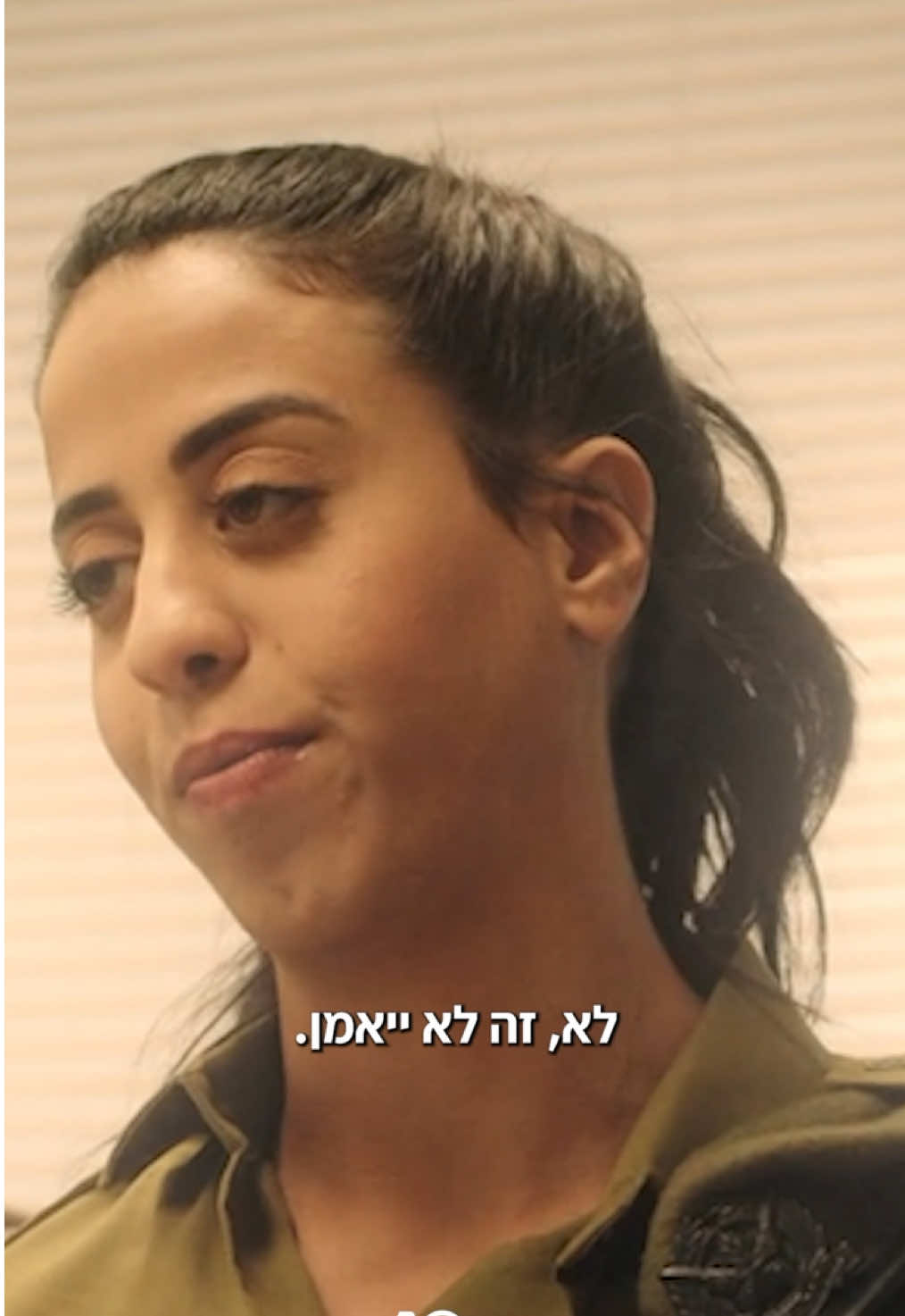 אני יצאתי בחמש. 🫡 מתוך ״צומת מילר״ עונה 3 פרק 4, זמין לצפייה ב+12 📲