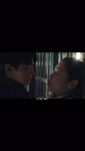 كاتمه بنفسها طول المسلسل#queenmantis #ملكه_السرعوف #كدراما #kdrama #كدراما_التوب_و_الباقي_كنتلوب💥🤫 