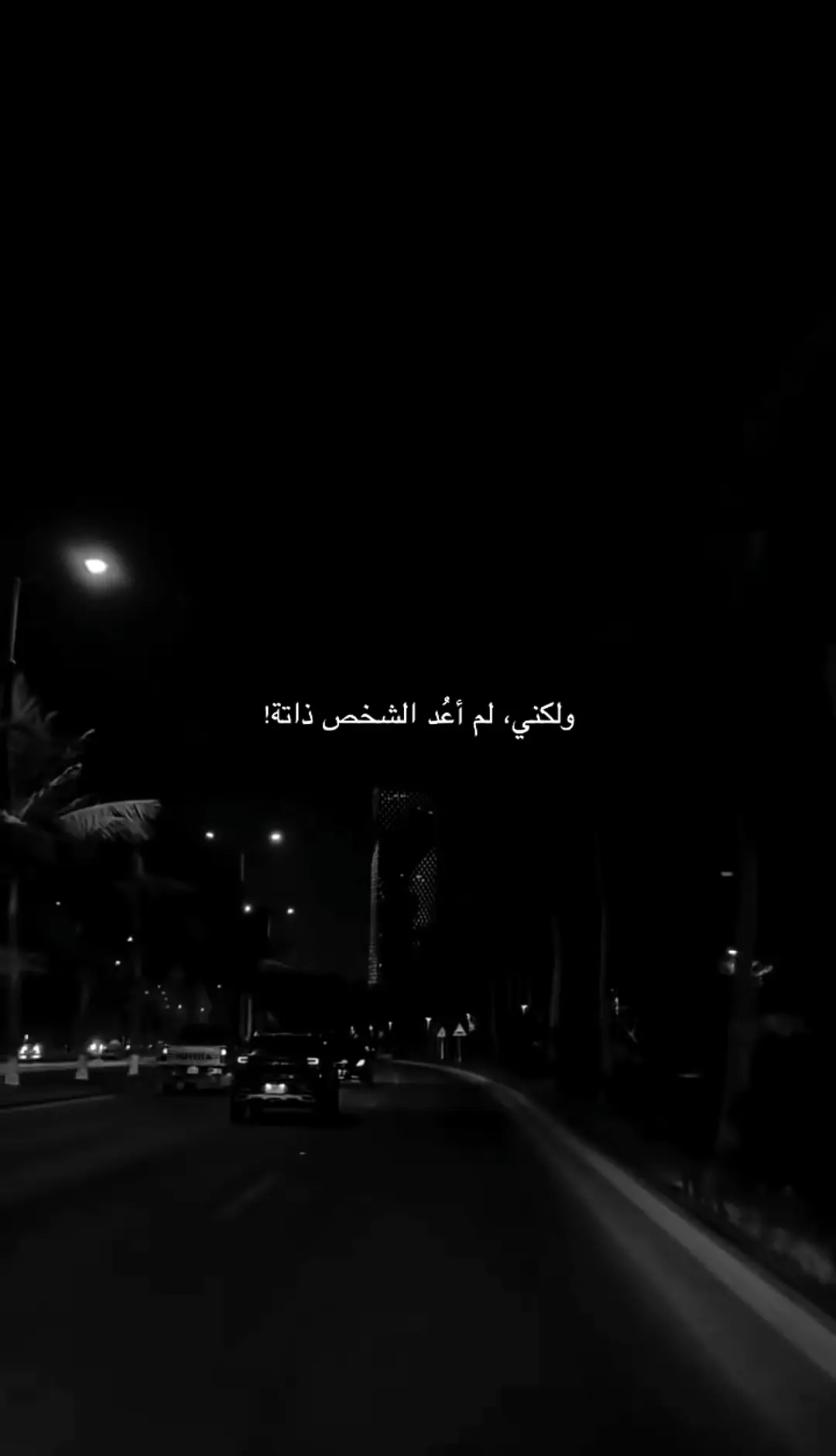 #fyppppppppppppppppppppppp #foryoupage #fyp #viral #dancewithpubgm 