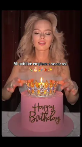 #octubre #happybirthday #tome #🎂 llegó mi mes preferido del año. Mi cumpleaños 08/10 🍾🎉💃🏼✨🎂🫶🏼🍾🙏🏼🥰