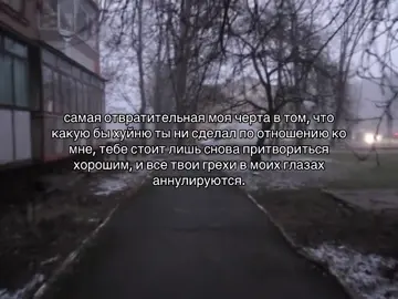 #щп #щитпост #щитпостинг #грустныещп #репост 