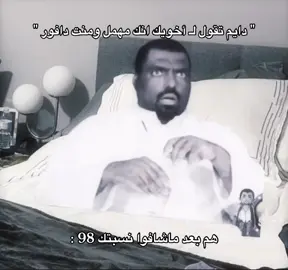 رياكشنات #خلدون🇸🇦 