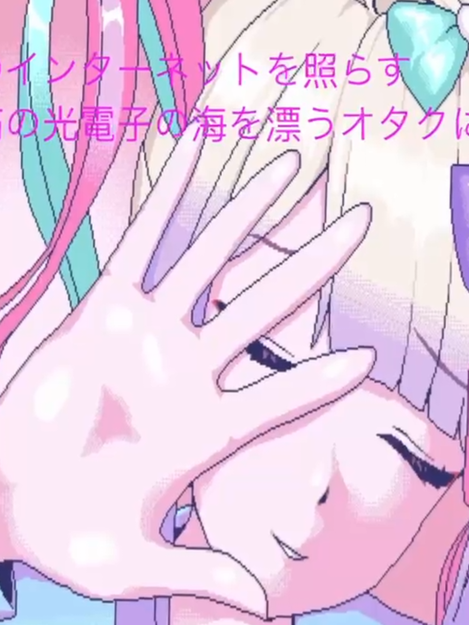 #needystreameroverload #omgkawaiiangel #kangel #nso 