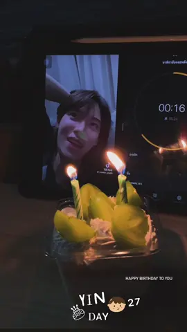Happy birthday to you 💖🎂ขอให้เป็น27ปีที่เต็มไปด้วยรอยยิ้มและความสุขนะคะคนเก่ง สุขภาพร่างกายแข็งแรง ได้ทำตามความฝันในสิ่งที่อยากทำ ยิ้มเยอะๆนะคะคนเก่ง #fypシ #หมูยอของหยิ่นวอร์ #yinyin_anw #yin27thbirthday 