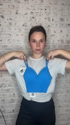 Когда решила похудеть ))
