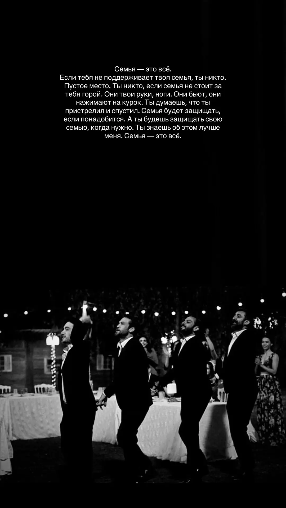 #elbruso #recommendations #çukur #турецкиесериалы 