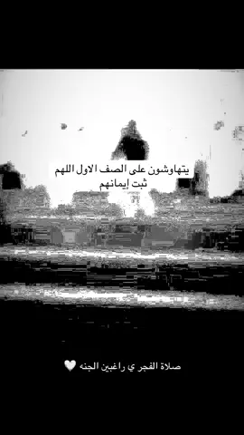 ههههههههههههههههههههههههههههههههههههههههههههه فيديو تاريخي #fyp #explore #اكسبلور #ذبات 