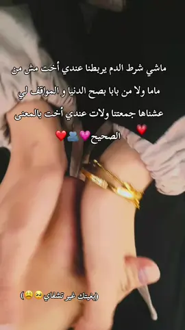 @♡Q𝓪𝓶𝓮𝓻♡ #CapCut #ترند_تيك_توك_مشاهير #سطيف_العالي_ٱخاالي #اورويا_ايطاليا_اسبانيا_البورتوغال_فرنسا 