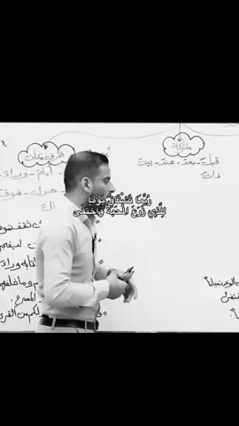 يوماً من الأيام... #فراق #اشتياق #شعر #حزن #fyppppppppppppppppppppppp 