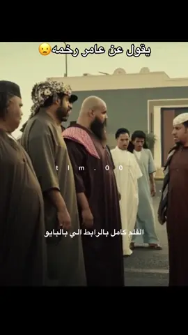 لايك وحركة الاكسبلور.. #مسلسلات_خليجيه #مسلسلات  